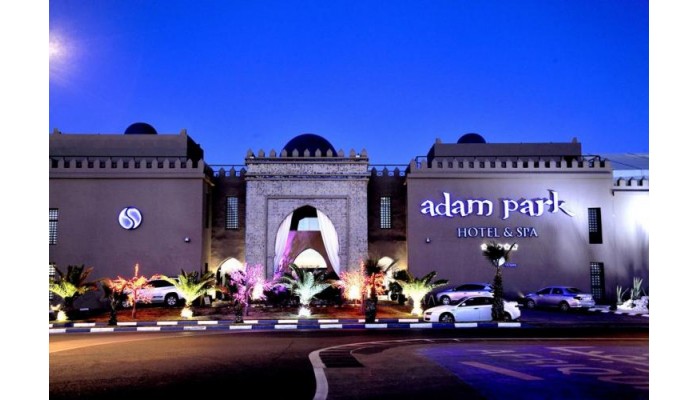 Adam Park Hotel poza 11
