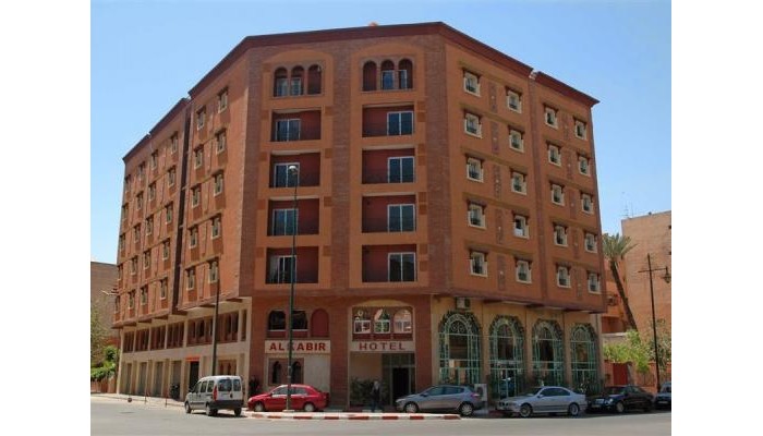 Hotel Al Kabir poza 0