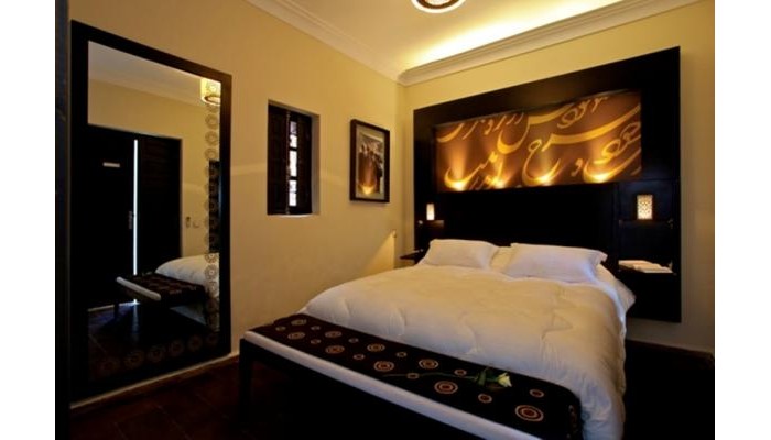 Hotel Ryad Amiran poza 1