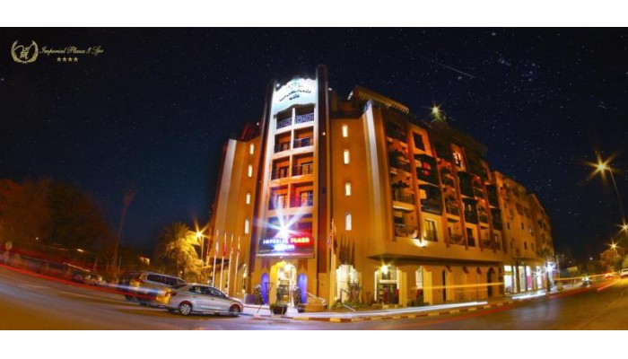 Imperial Plaza Hotel And Spa poza 6