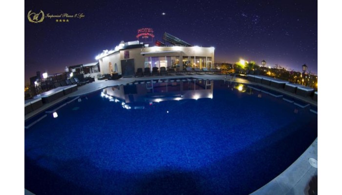 Imperial Plaza Hotel And Spa poza 0