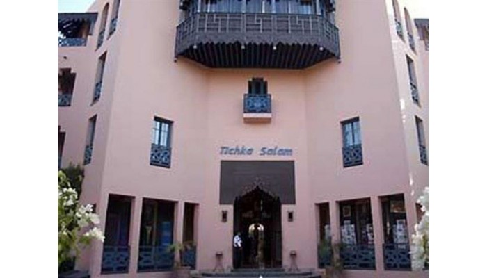 Marrakech Le Tichka Hotel poza 14