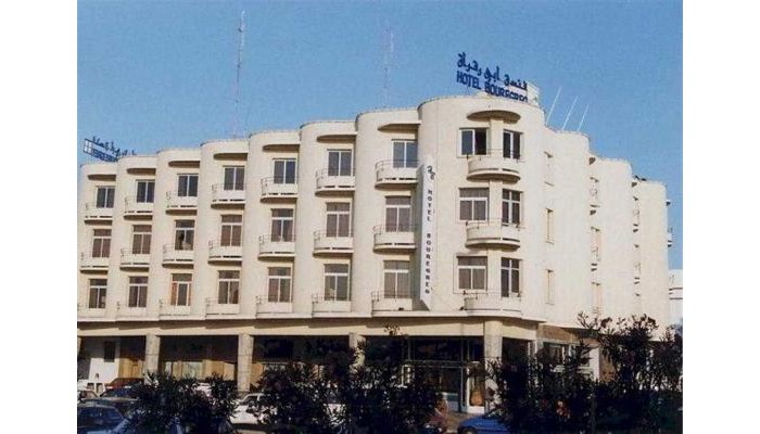 Poza pentru Bouregreg Hotel 3580-1548414494 Bouregreg Hotel poza 0